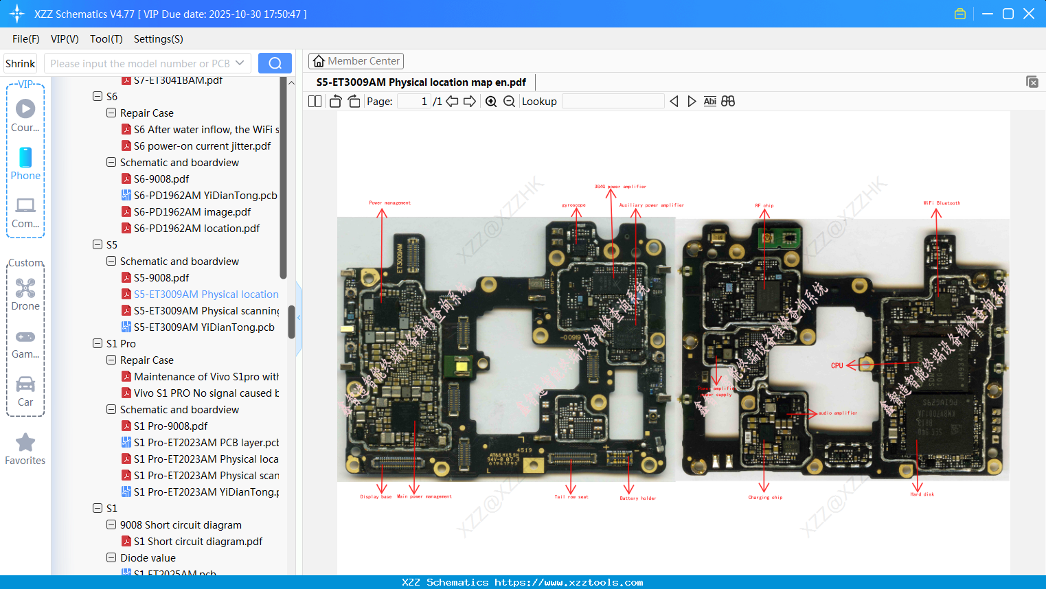 VIVO S5-ET3009AM Physical Location Map En